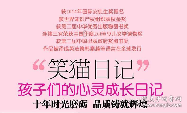 盛世清北-2025清华教育研究院教育学考研参考书已发布，快来看看吧！