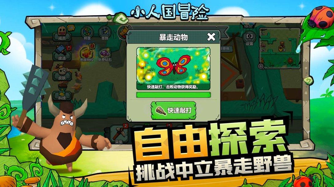 通用电气Q4财报即将出炉 华尔街怎么看?